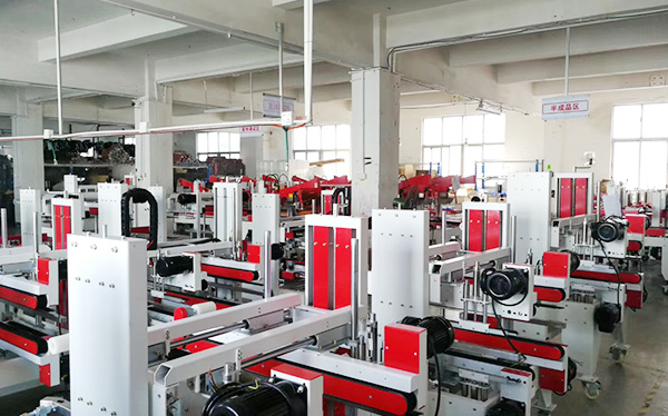 鼎業(yè)包裝機(jī)械 鼎業(yè)包裝機(jī)械