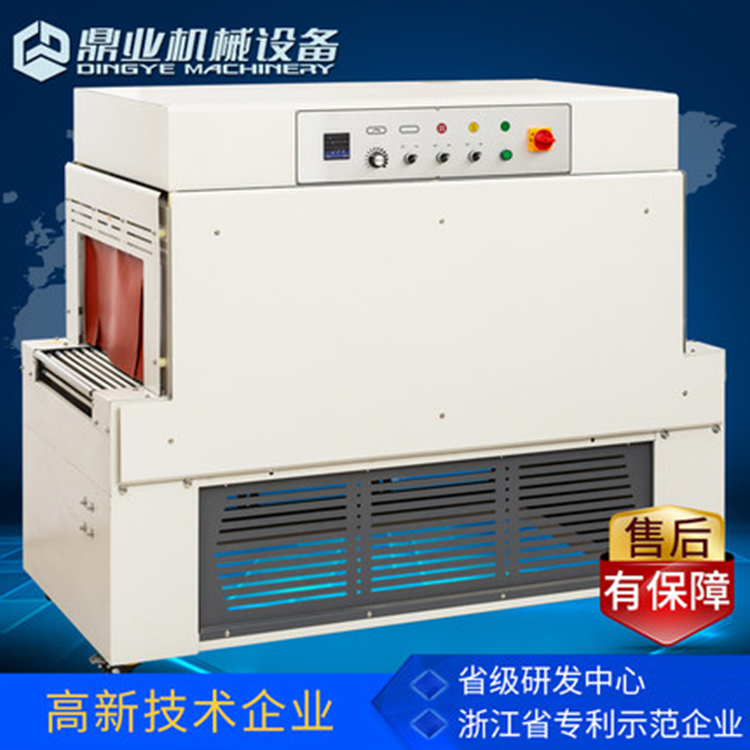 熱收縮包裝機通常故障的表現